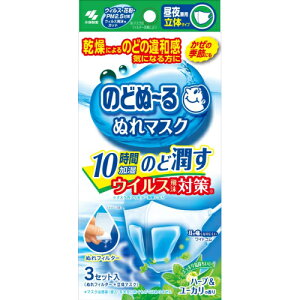 ѐ@̂ǂʁ[@ʂ}XN@́@n[u[J@3