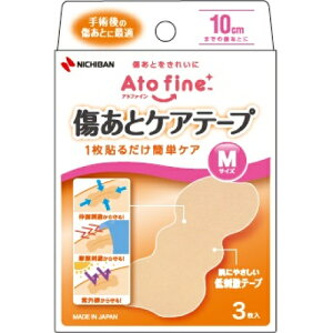 Agt@C@ƃPAe[v@M@3
