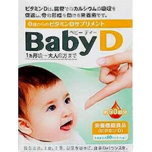 �X���m�O�@�x�r�[�f�B�[�@3.7g�����񂹏��i�@�ԕi�s��