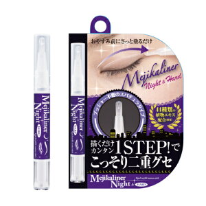 WJCi[@iCgn[h@2ml񂹏i@ԕis