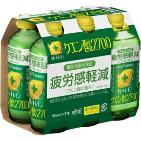 ポッカサッポロ　キレートレモン　クエン酸2700（155ml×6本）※取り寄せ商品　返品不可