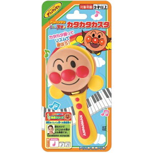 Ap}@̎qVˁ@J^J^JX^ij