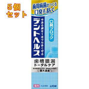 y򕔊OizfgwX@p@n~KL@LubN@85g@×5