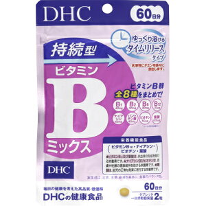 DHC@^r^~B~bNXi230mg×120j
