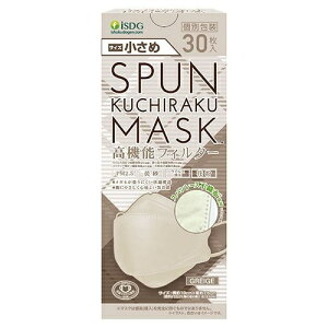 SPUN@KUCHIRAKU@MASK@O[W@߁@30