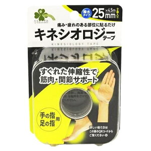 炵Y@LlVIW[e[vww4.5×2