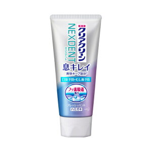 【医薬部外品】花王 クリアクリーン ネクスデント 息キレイ フレッシュミント 110g※取り寄せ商品 返品不可