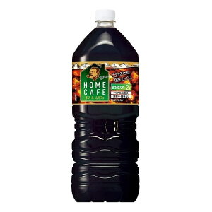 サントリー ボス ホームカフェ 甘さ控え PET 2L×6個