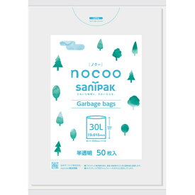 日本サニパック　NOCOO　環境配慮型ゴミ袋30L　50枚半透明　CN35