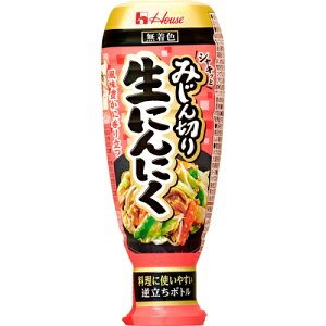 ハウス みじん切り 生にんにく 175g×5個