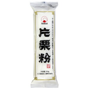 火乃国食品　片栗粉　250g×10個