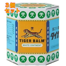 【第3類医薬品】タイガーバーム　30g×3個
