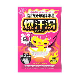 バイソン　爆汗湯　ソーダスカッシュ　60g※取り寄せ商品　返品不可