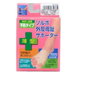 \{@OT|[^[@^M@񂹏i@ԕis