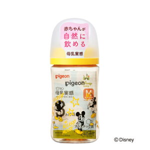 sW@@vX`bN@240ml@Disney@1{