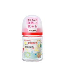 楽天市場】ピジョン 母乳実感 哺乳びん my precious 耐熱ガラス製 