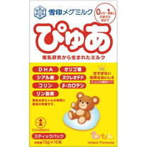 楽天市場】ぴゅあ（粉ミルク｜授乳用品・ベビー用食事用品）：キッズ 