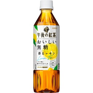 L@ߌ̍g@@郌@500mL×24