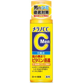 【医薬部外品】メラノCC　Men　薬用しみ美白化粧水　170mL