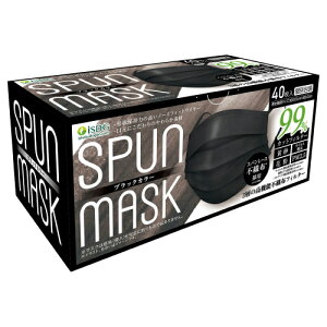 SPUN@MASK@ubN@40񂹏i@ԕis