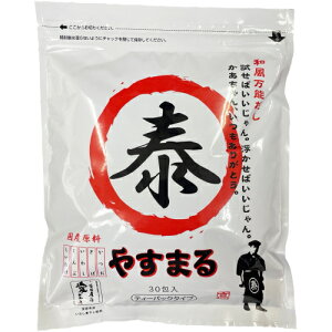 ₷܂邾@a\@ԁi8.8g×30j