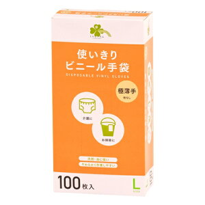 炵Y@g؂rj[܁@L@100