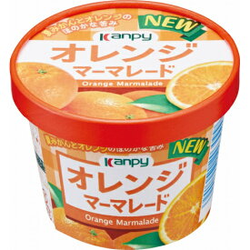 カンピー　紙カップ　オレンジマーマレード　130g×6個