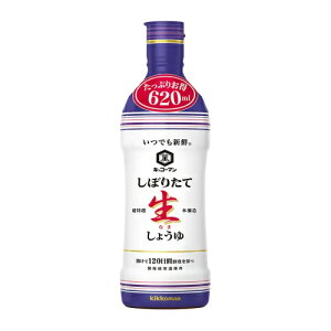 LbR[}@łVN@ڂ肽Đ傤@620mL