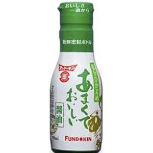 フンドーキン あまくておいしい醤油 塩分ひかえめ 200ml