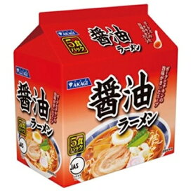 大黒食品　AKAGI　醤油ラーメン　5食パック×6個