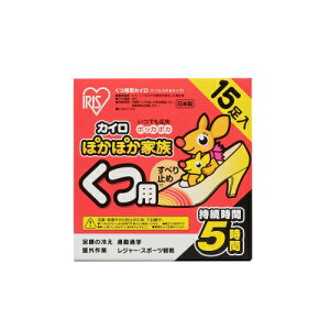 �A�C���X�I�[���}�@�ۂ��ۂ��Ƒ��@�C�p�@15��×4�����񂹏��i�@�ԕi�s��