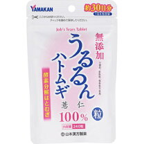 楽天市場】450粒 つるつるハトムギの通販