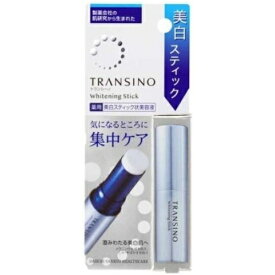 【医薬部外品】トランシーノ　薬用ホワイトニングスティック　5.3g