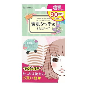 r[eB[[h@i`ACe[v@o[pbN@180