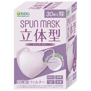 SPUN@MASK@̌^sDz}XN@x_[@30񂹏i@ԕis