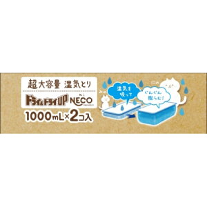 白元アース ドライ&ドライUP NECO 1000mL