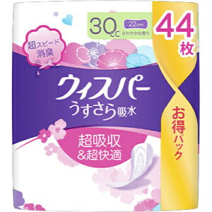 EBXp[@z@30cc@44񂹏i@ԕis