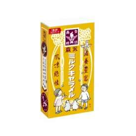 森永製菓　ミルクキャラメル　12粒×10個