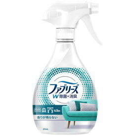 P&G　ファブリーズ　W除菌+消臭　香りが残らない　本体　370ml