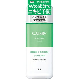 【医薬部外品】ギャツビー　薬用アクネケアウォーター　200ml