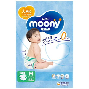 [j[@}V}@S@e[v@M@56×4