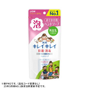 y򕔊OizLCLC@p@A@nh\[v@gїp@50mL񂹏i@ԕis