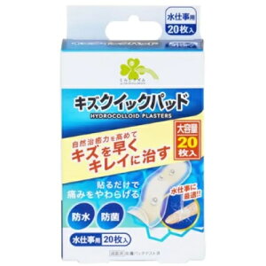 炵Y@LYNCbNpbh@dp@20