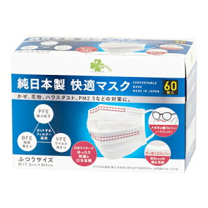 炵Y@{K}XN@ӂ@60×3