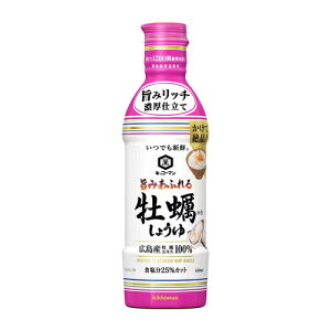 LbR[}@łVN@|݂ӂ鉲y傤@450mL×6