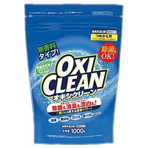 OtBR@ILVN[@lց@1000g