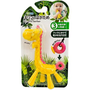 r[u@EDISON@GW\@L̂͂߁@3@sN@1