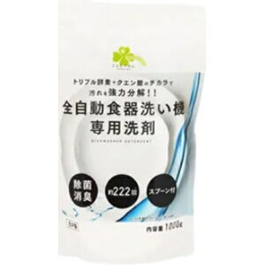 炵Y@SH@p܁@1000g×2