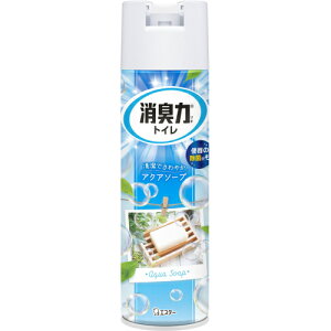 エステー 消臭力 トイレ用スプレー アクアソープ 365ml
