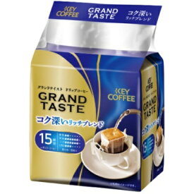 キーコーヒー　ドリップバッグ　グランドテイスト　リッチブレンド（6g×15パック）×6個